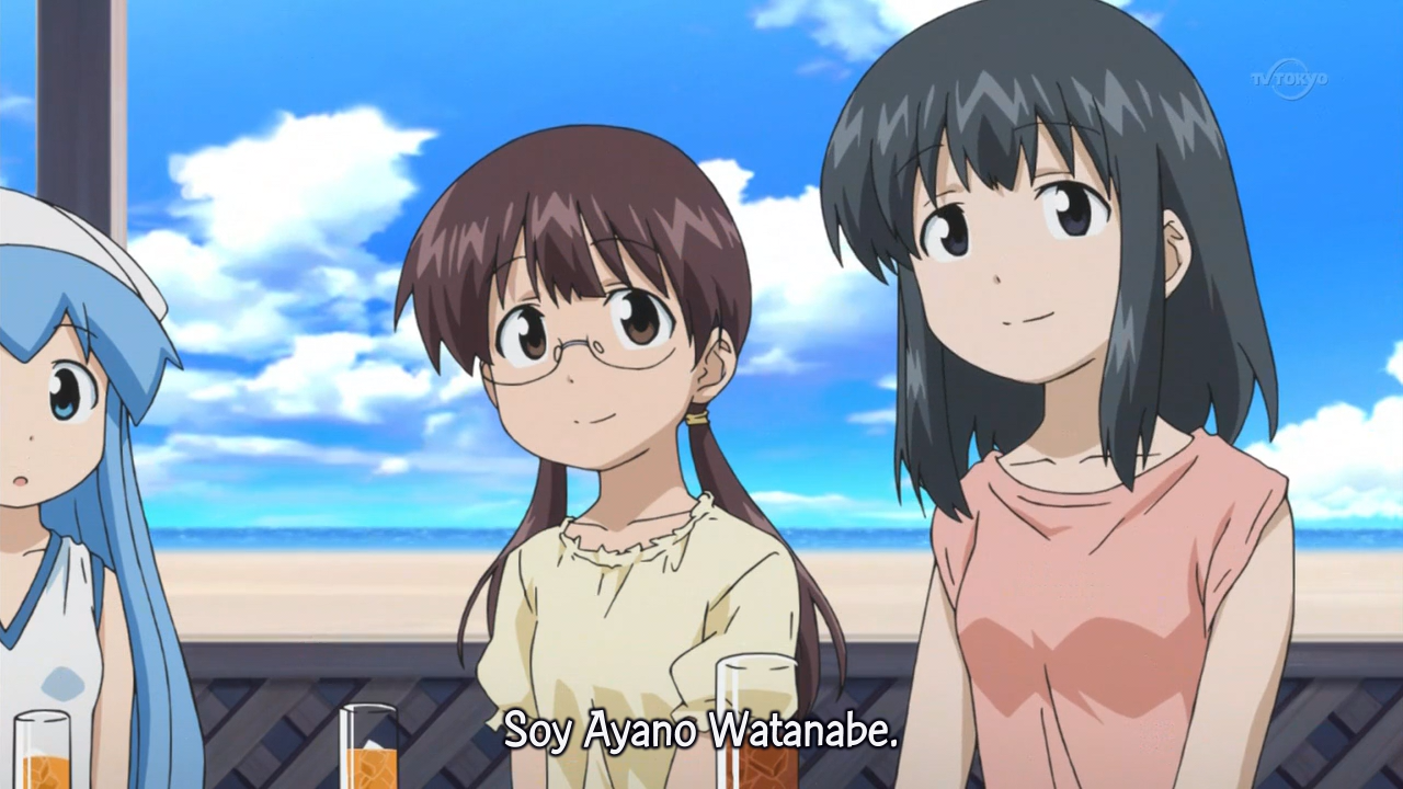 Shinryaku!? Ika Musume (AnimeDD Fansub)