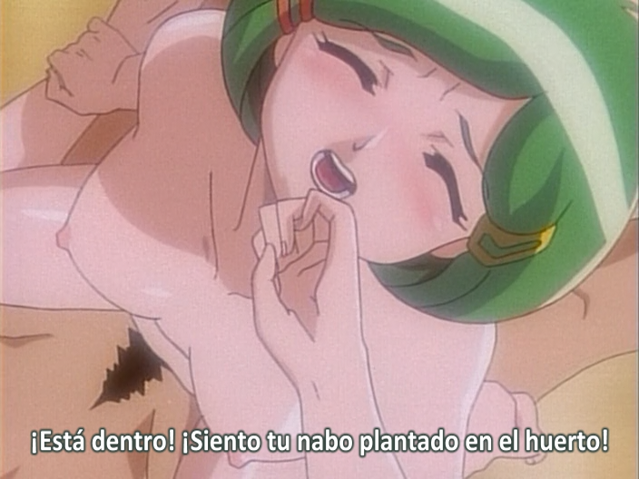 Endless Serenade (Soy una Virgen)