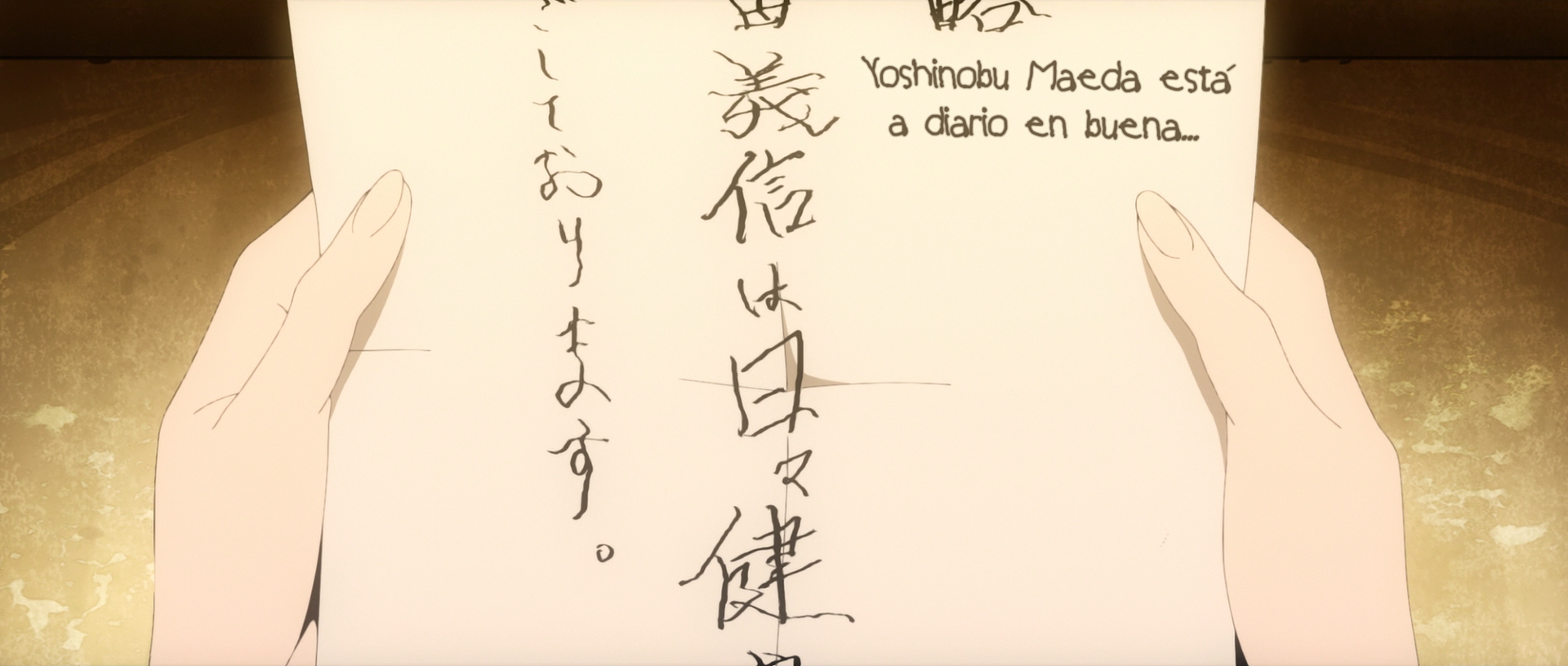 Mars Red (Anarchy Subs)