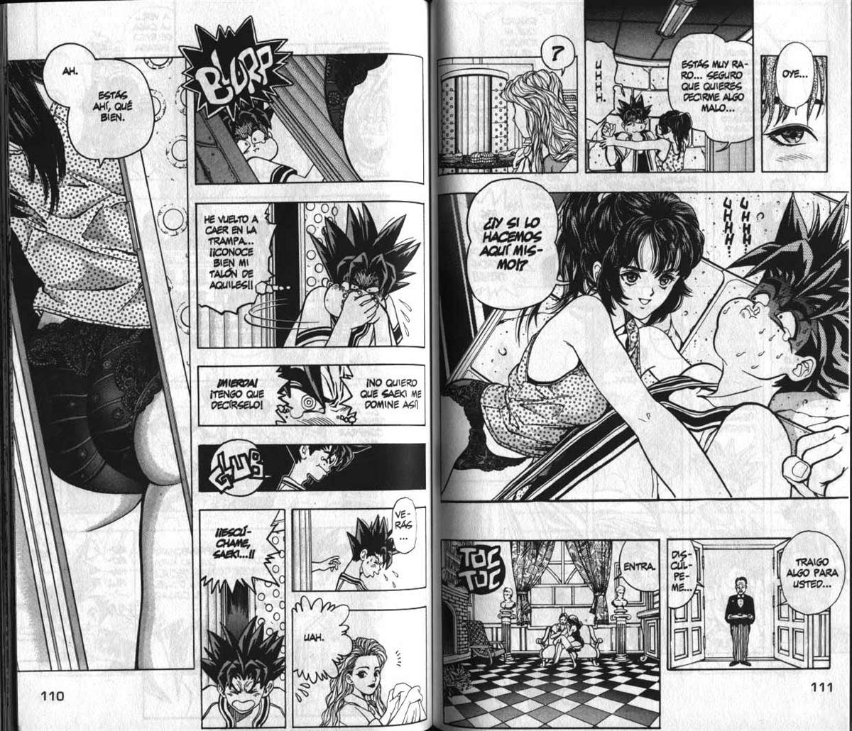 DNA² (Comic Release Group)