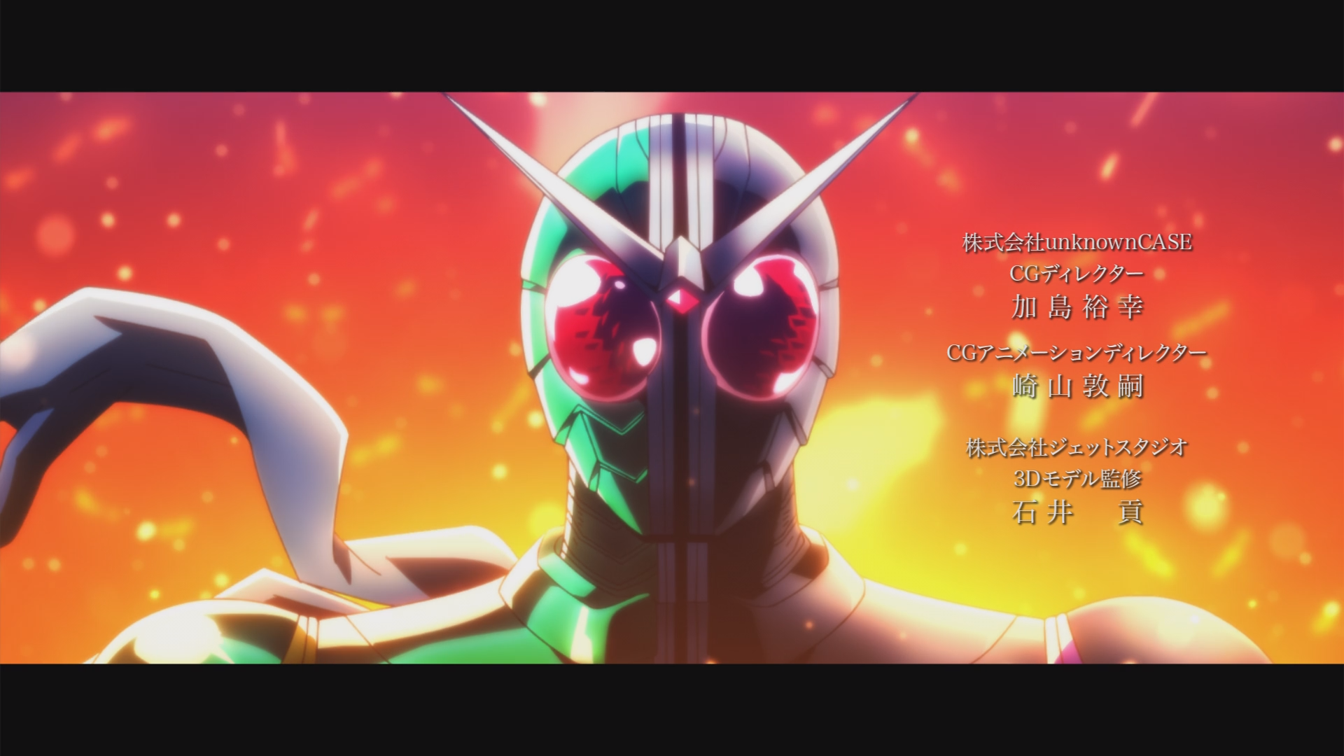 Fuuto Tantei (Oraora)