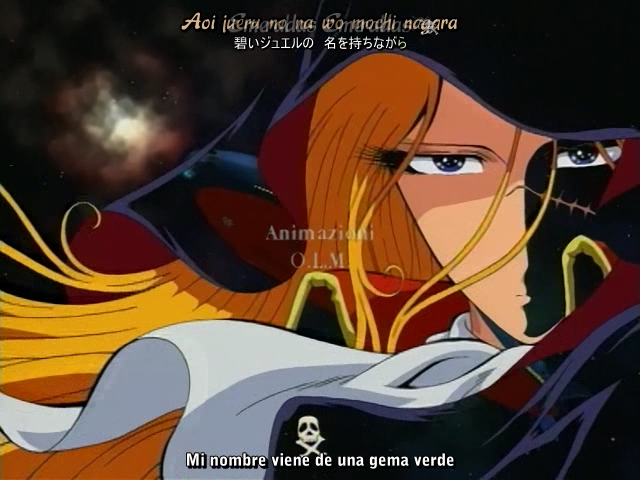 Queen Emeraldas (Anime Seiden)