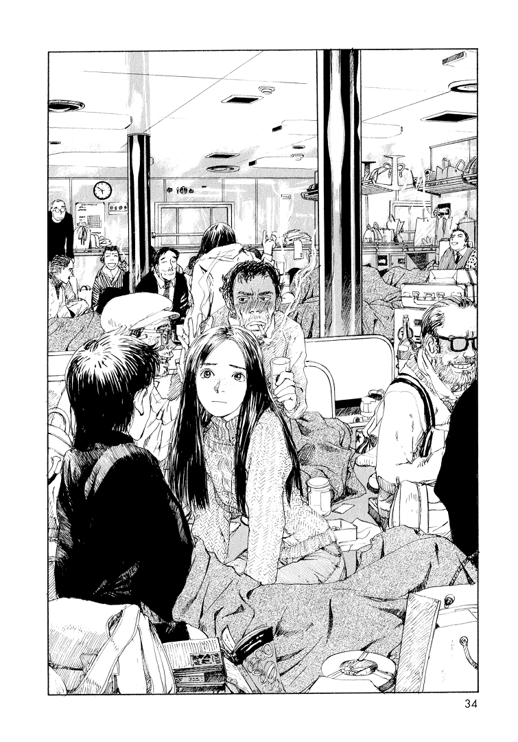 Los Recuerdos de Emanon (Go Fansub)