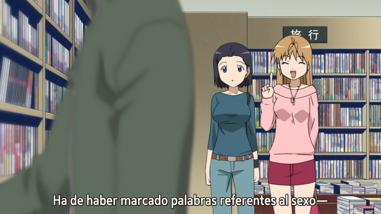 B Gata H Kei (UnAnime Corp)