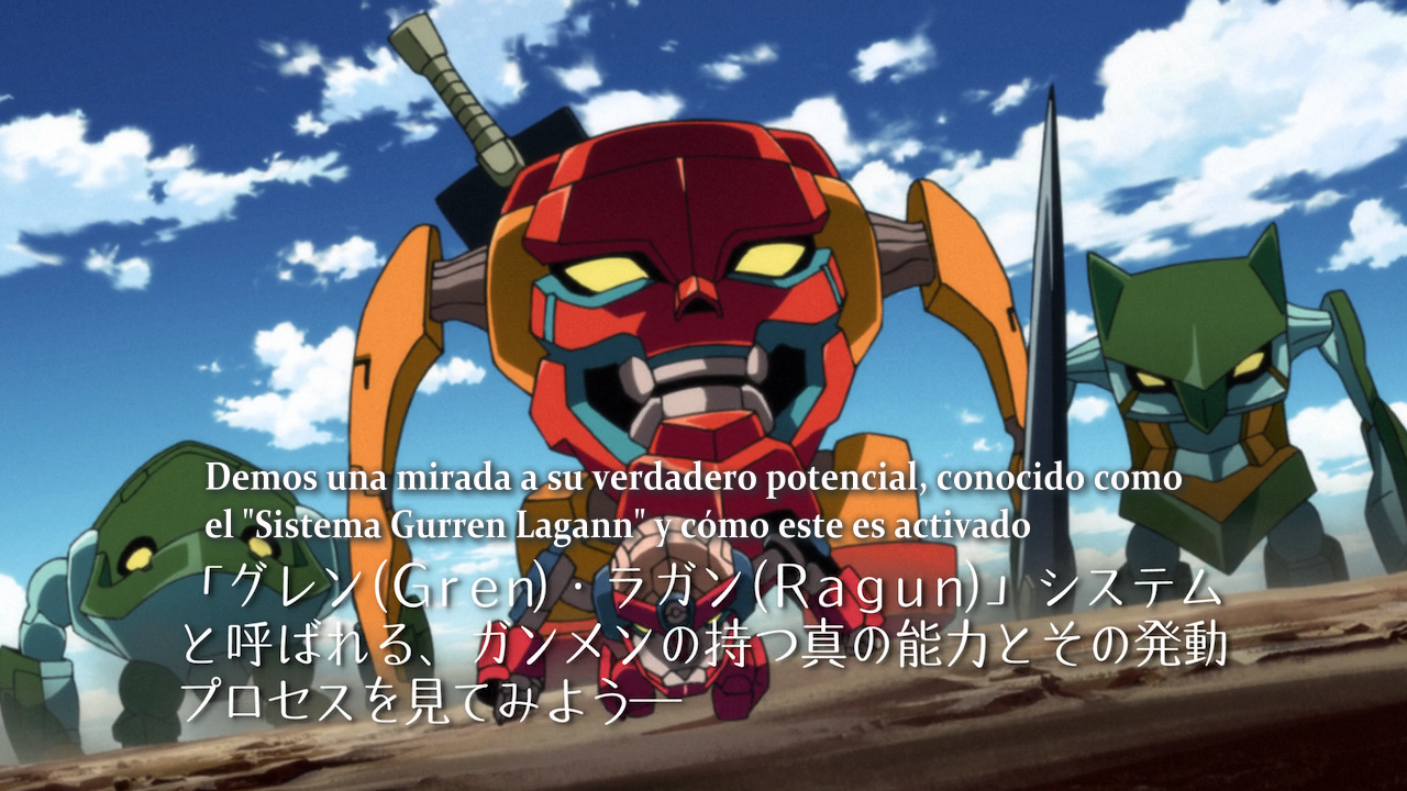 Tengen Toppa Gurren Lagann: Parallel Works (Hoshizora)