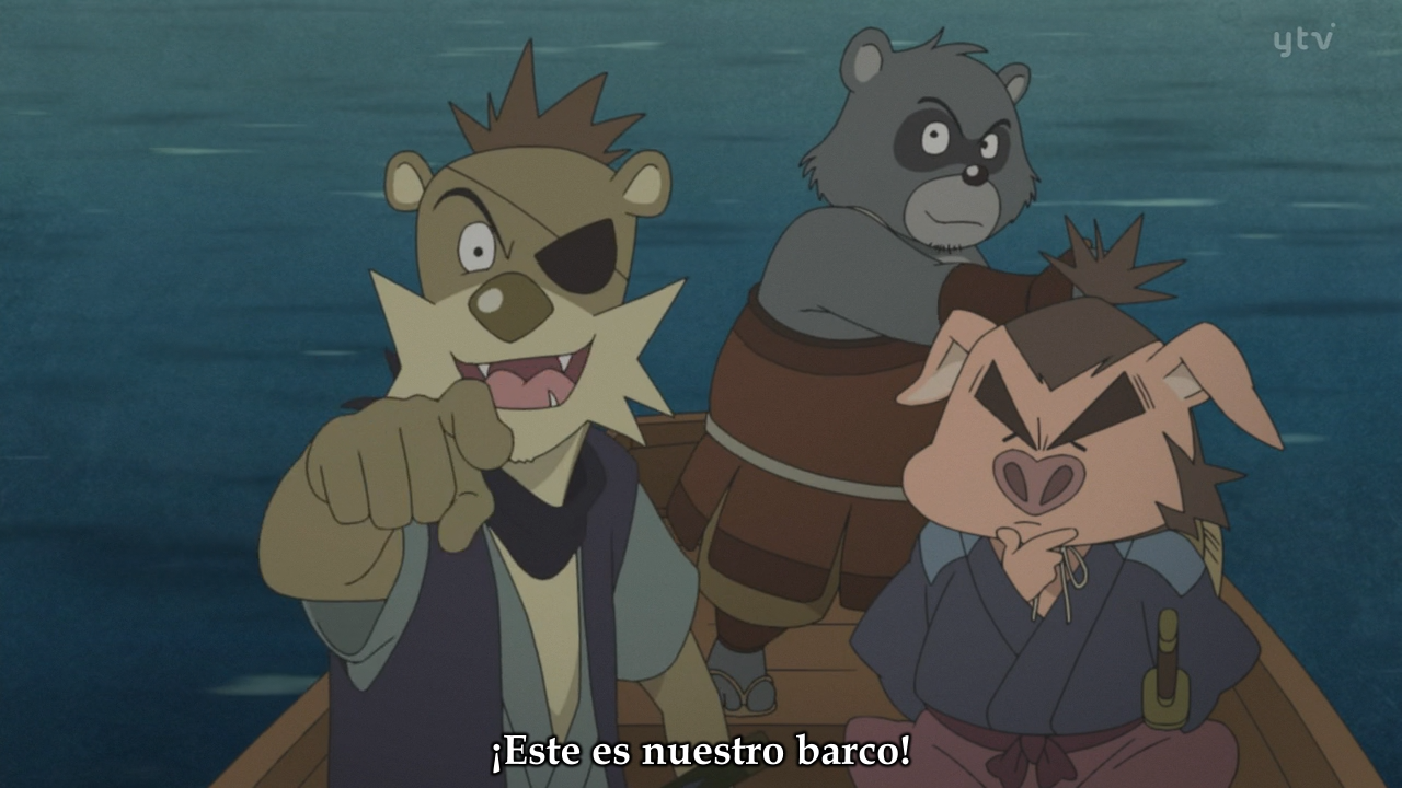 Buta (Nanikano Fansub)