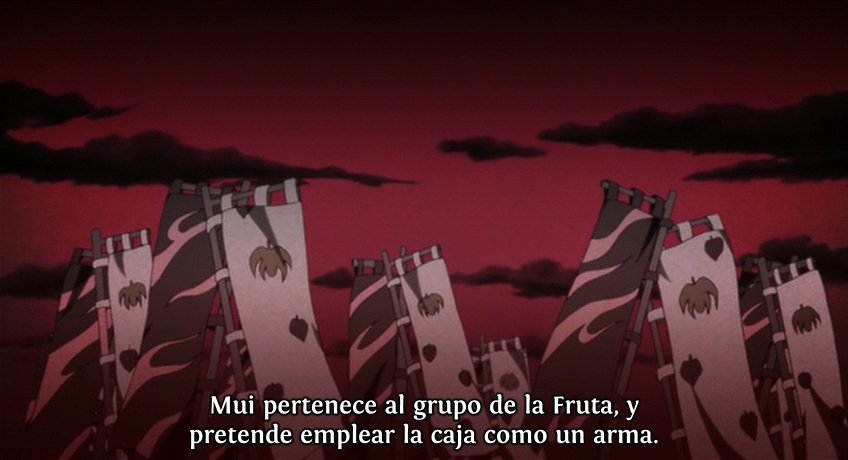 Gekijouban Naruto: Blood Prison (Backbeard)