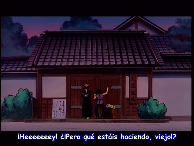 Ranma 1/2: Chou Musabetsu Kessen! Ranma Team VS Densetsu no Houou (Gokuraku Fansub)
