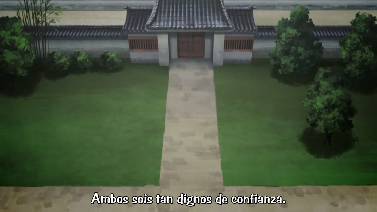 Souten Kouro (Anime Seiden)