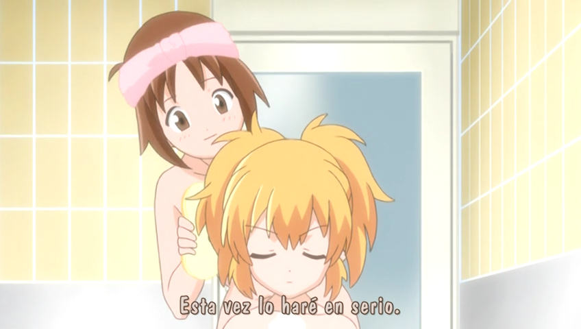 Issho ni Training Ofuro: Bathtime with Hinako & Hiyoko (Kaede Kawaii Fansub)