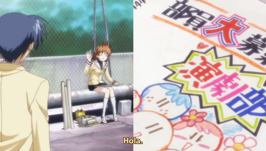 Gekijouban Clannad (Jisedai no Fansub)