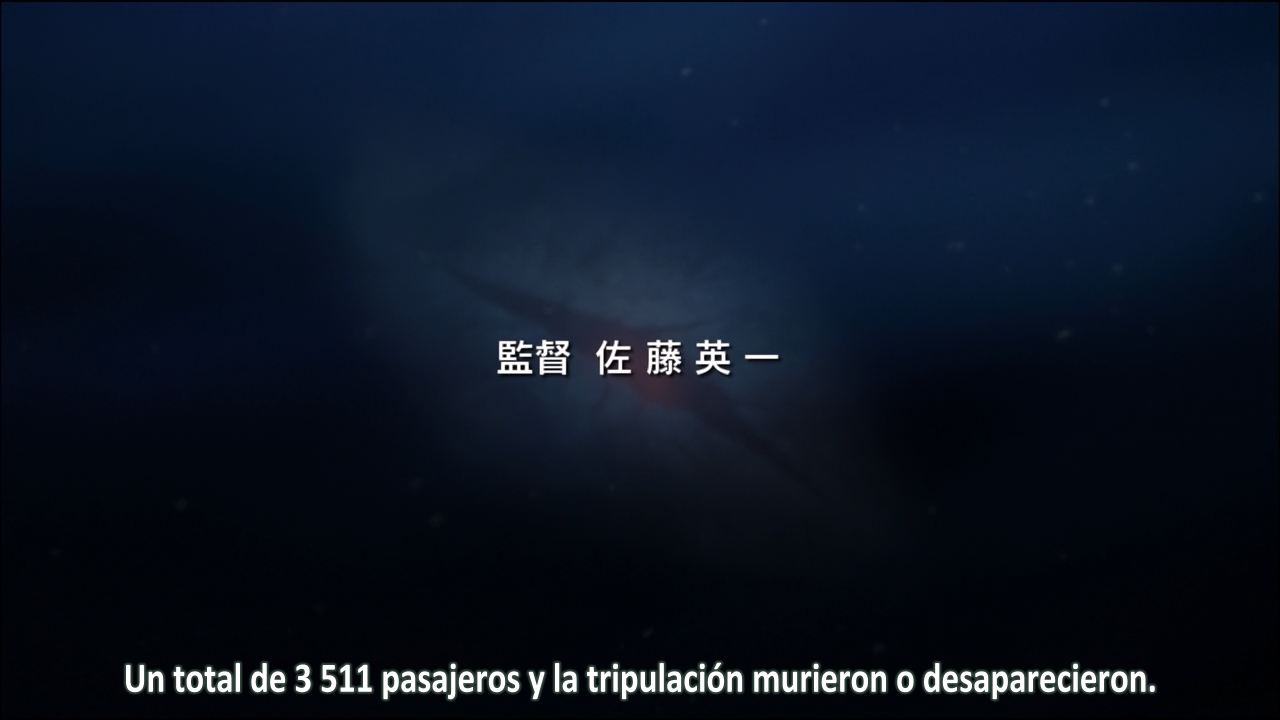 Kiss Dum: Engage Planet (wannasub)