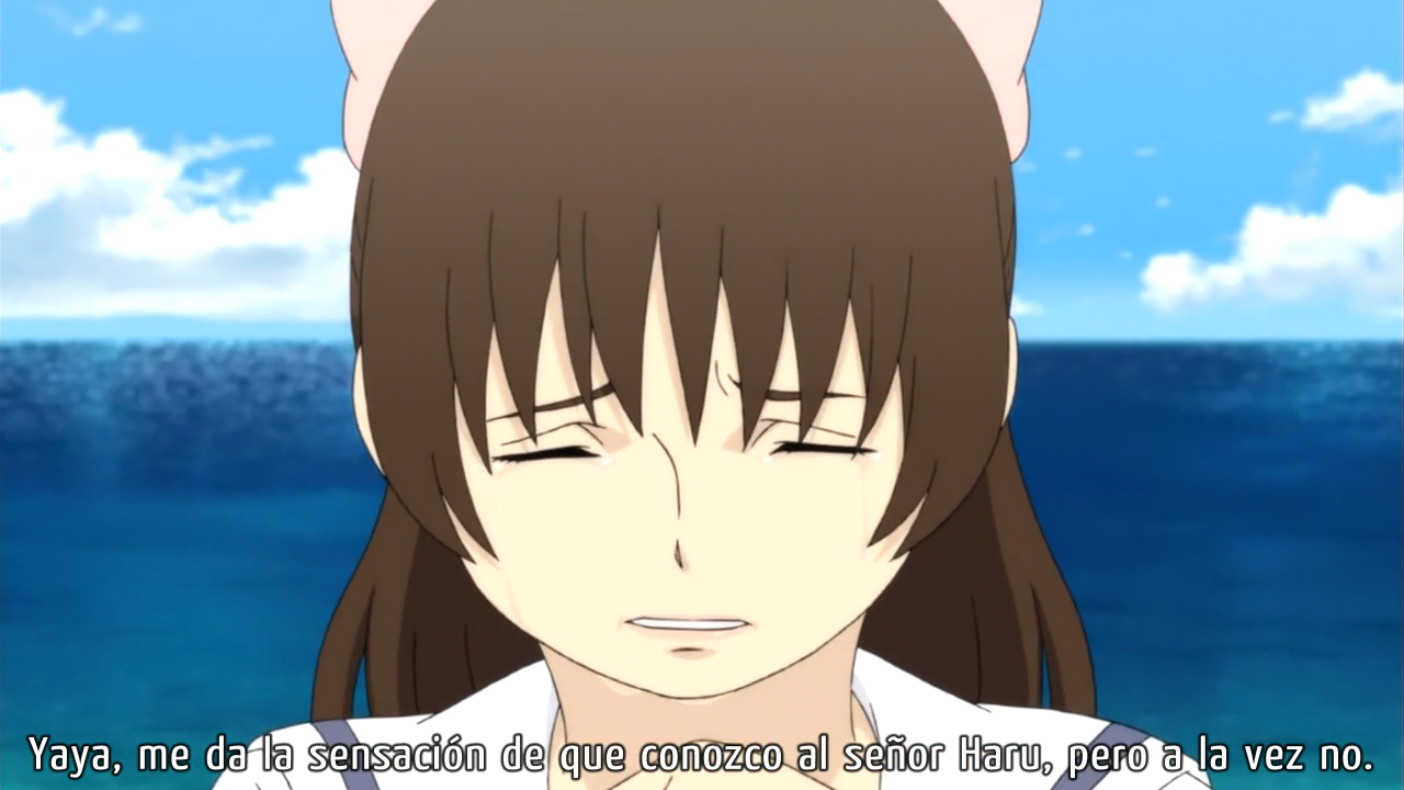 Real Drive (Inshuheki)