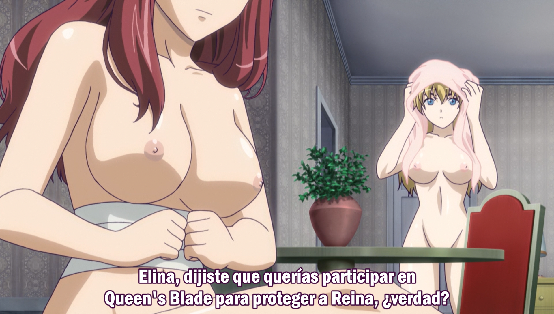 Queen's Blade: Gyokuza o Tsugu Mono (Kapwham Enterprises, Nanikano Fansub)