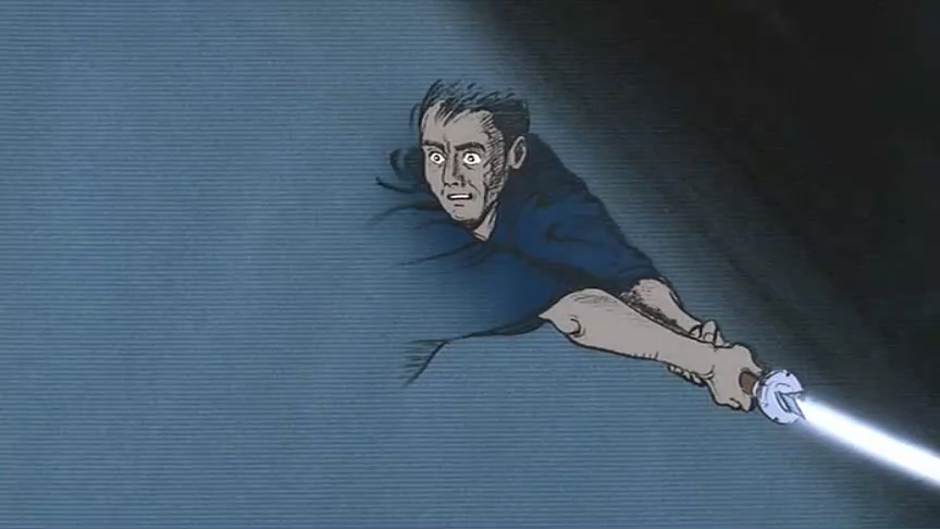 Muramasa (0000 wannasubs & Asociados de La Victoria)