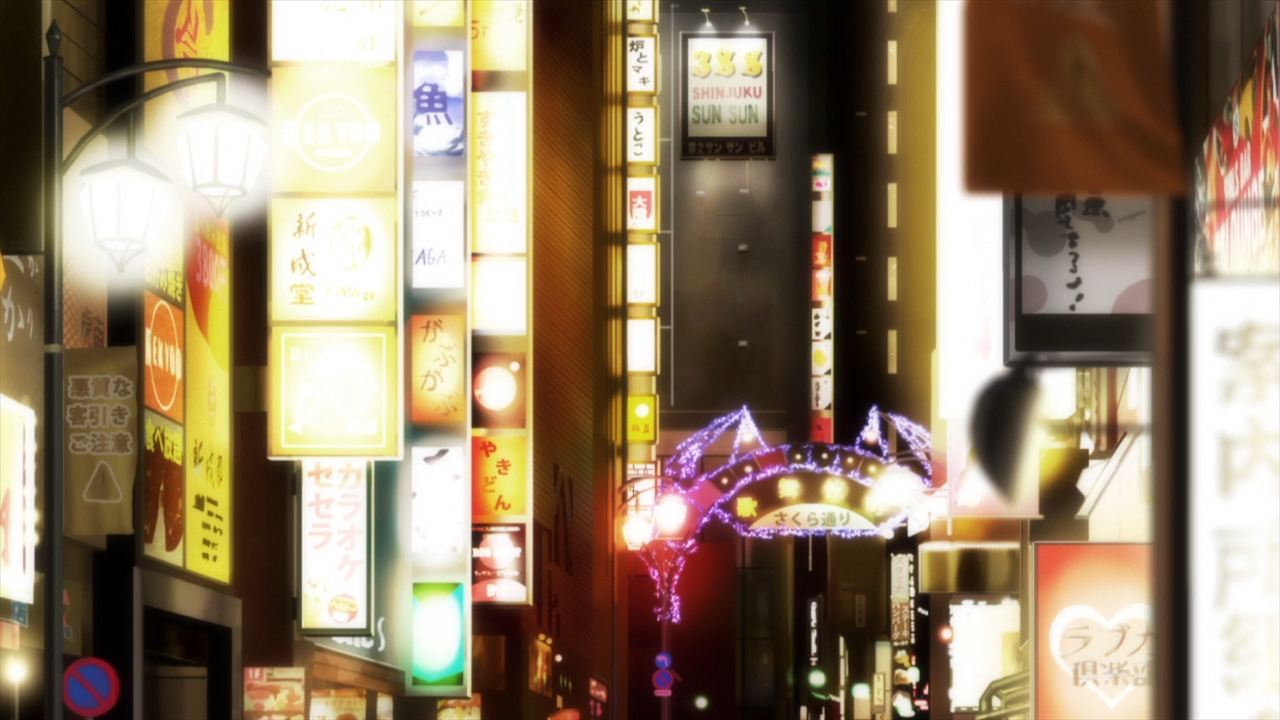 Kengan Ashura (DragsterPS)