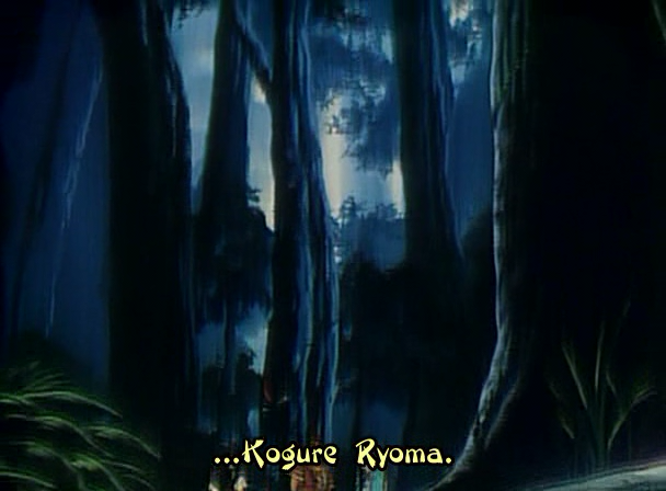 Sengoku Kitan Youtouden Soushuuhen (Saehara Fansub)