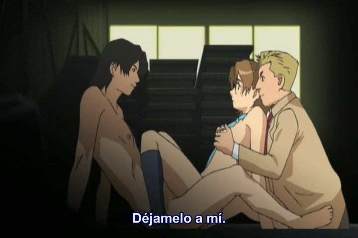 Panchira Teacher (Kouhai no Evolution)