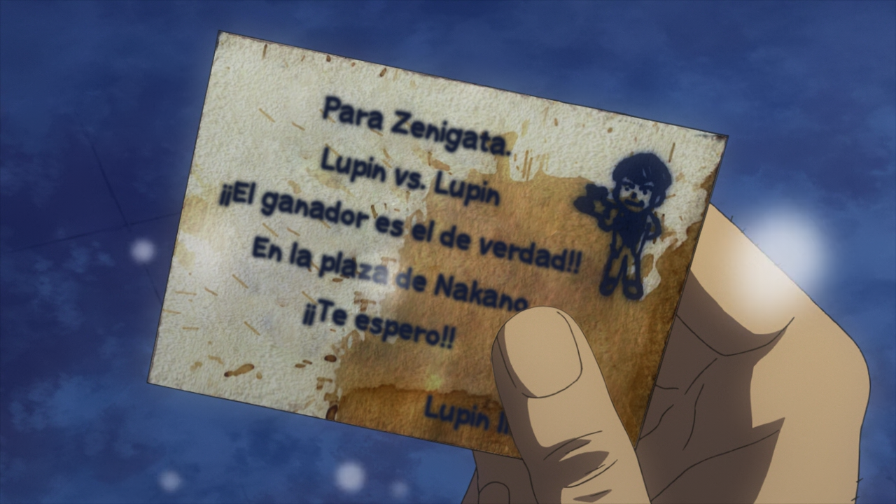 Lupin III: Green vs. Red (RedLineSP)