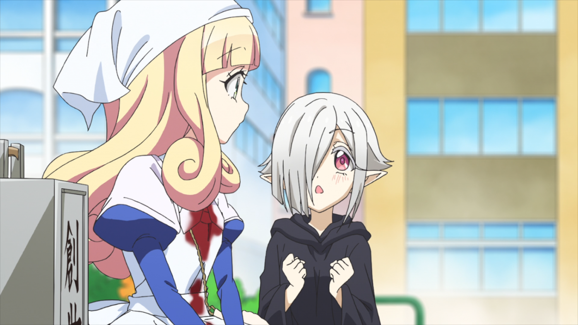 Jashin-chan Dropkick' (Puyasubs!)