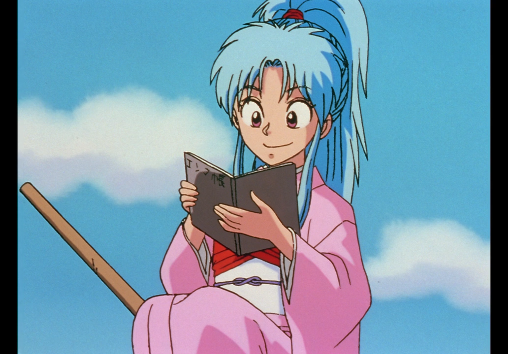 Yuu☆Yuu☆Hakusho (Animelliure)