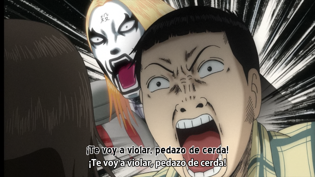 Detroit Metal City (RedLineSP)