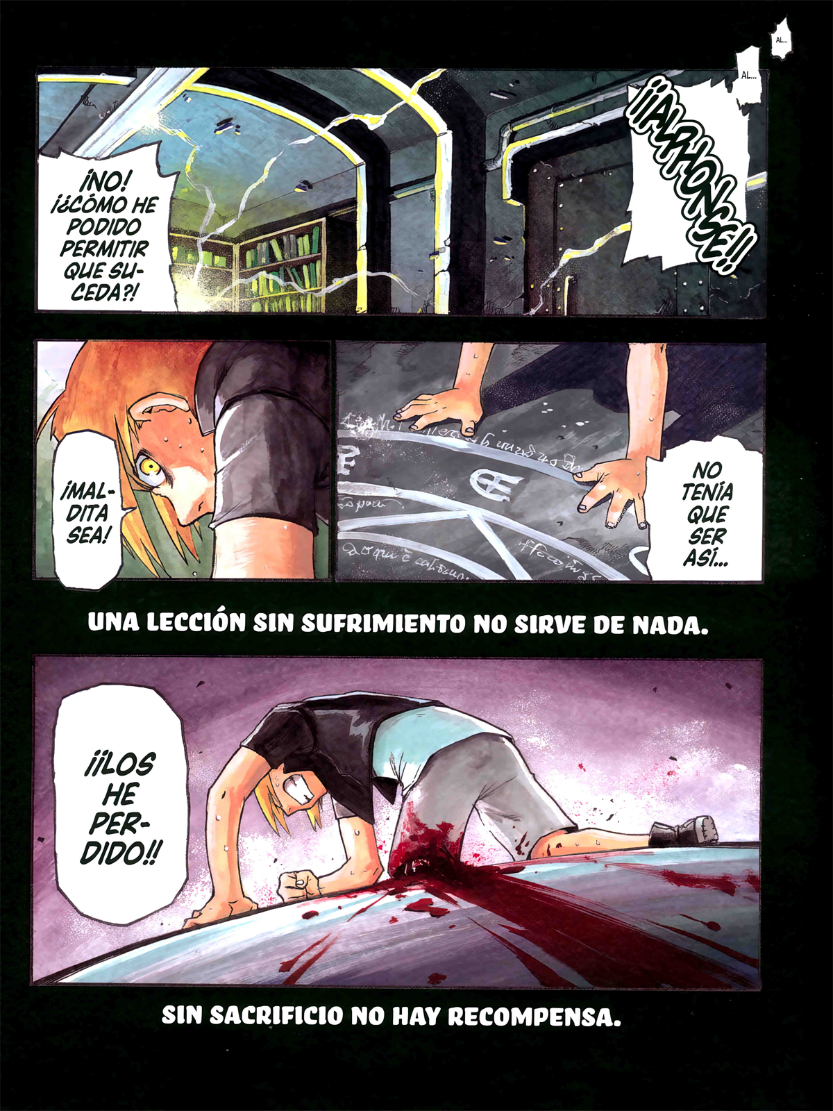 Fullmetal Alchemist (Comic Release Group)