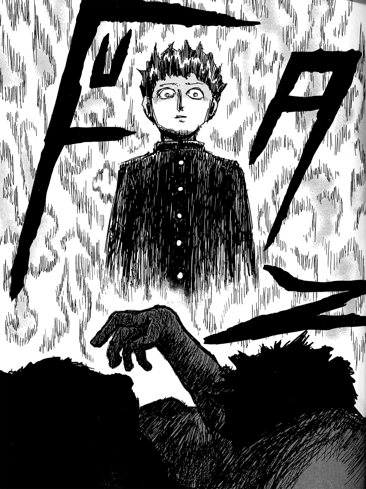 Mob Psycho 100 (Comic Release Group)