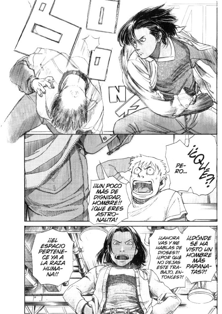 Planetes (Comic Release Group)