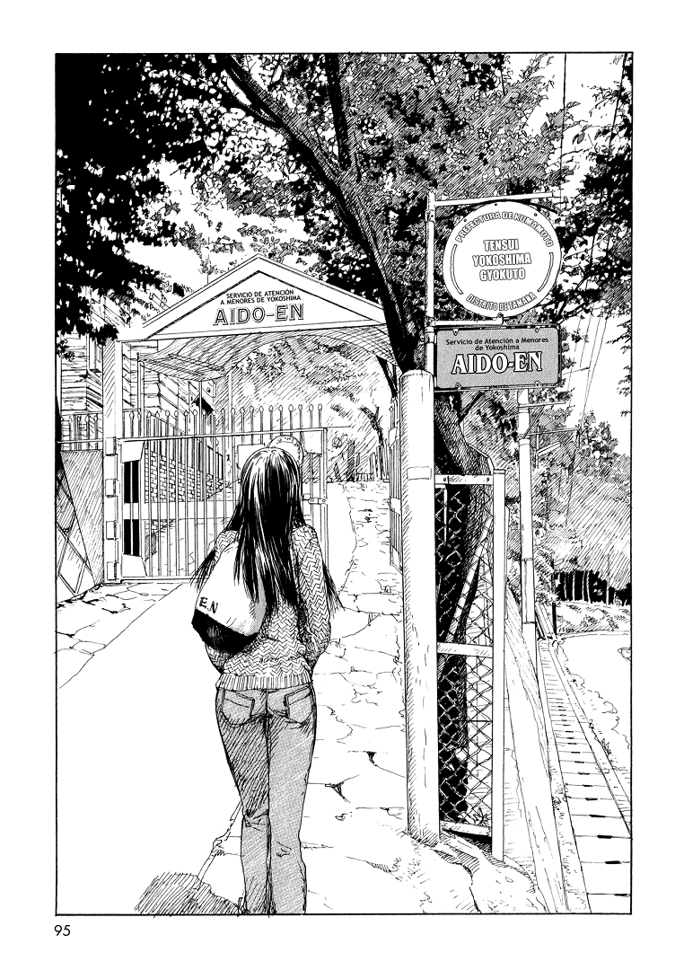 La Errante Emanon (Go Fansub)