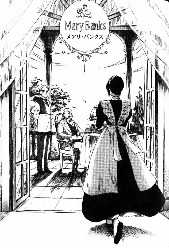 Shirley (Comic Release Group)