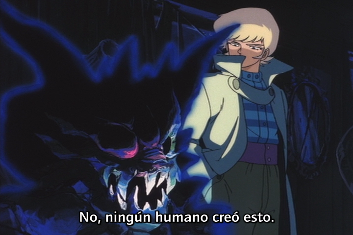 Devilman: The Birth (Hoshizora)