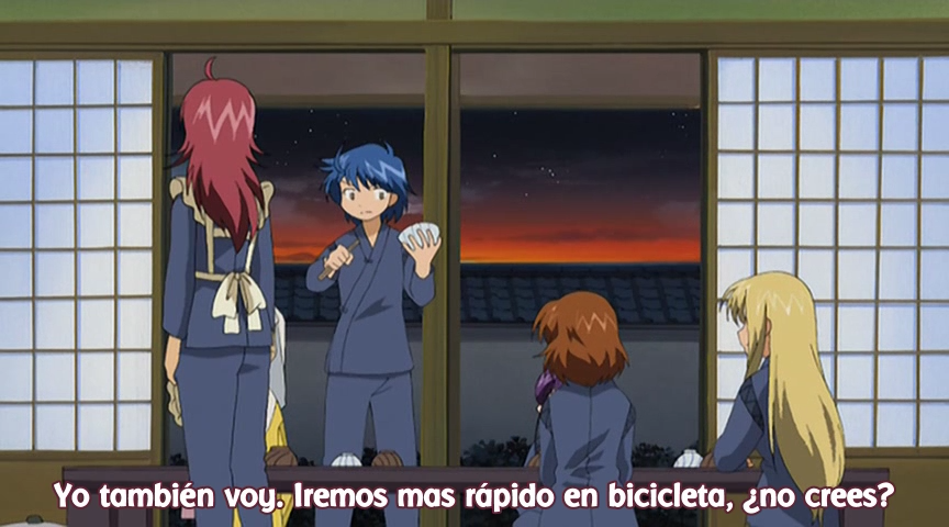 Amaenaide yo!! Katsu!! (Kazuki no Fansub)