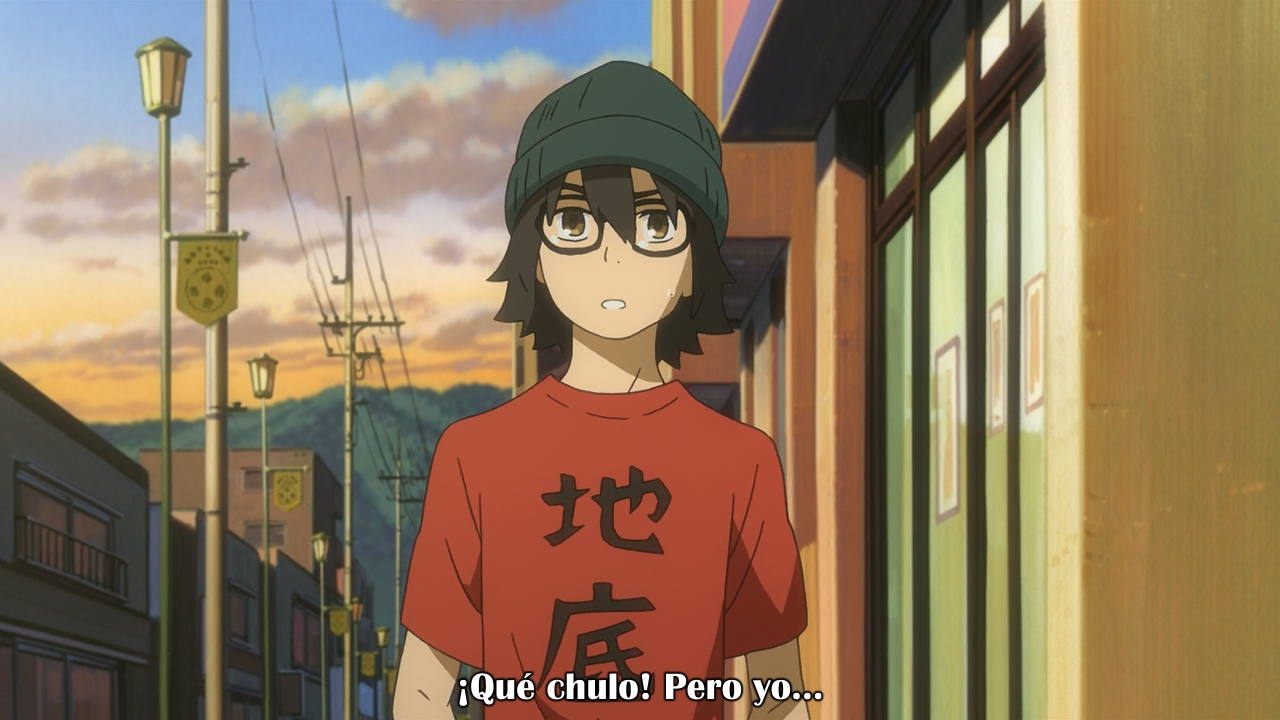 Ano Hi Mita Hana no Namae o Bokutachi wa Mada Shiranai. (Inshuheki)