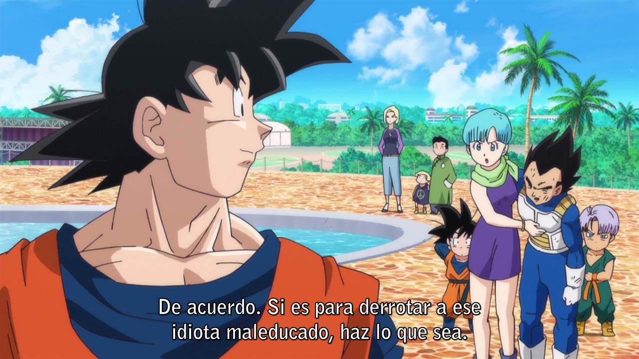 Dragon Ball Z: Kami to Kami (Wannasub)