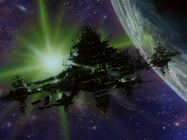 Outlaw Star (AnimeHD)