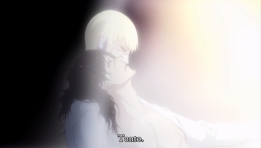 Vassalord (Aino Fansub)