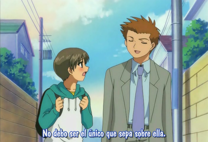 Chikan Monogatari (Fantasy Anime Fansub)