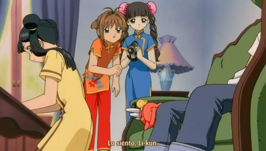 Gekijouban Cardcaptor Sakura (The Phoenix Team)