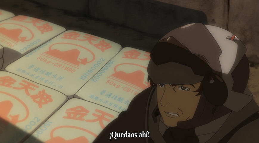 Genius Party (Tanoshii Fansub)