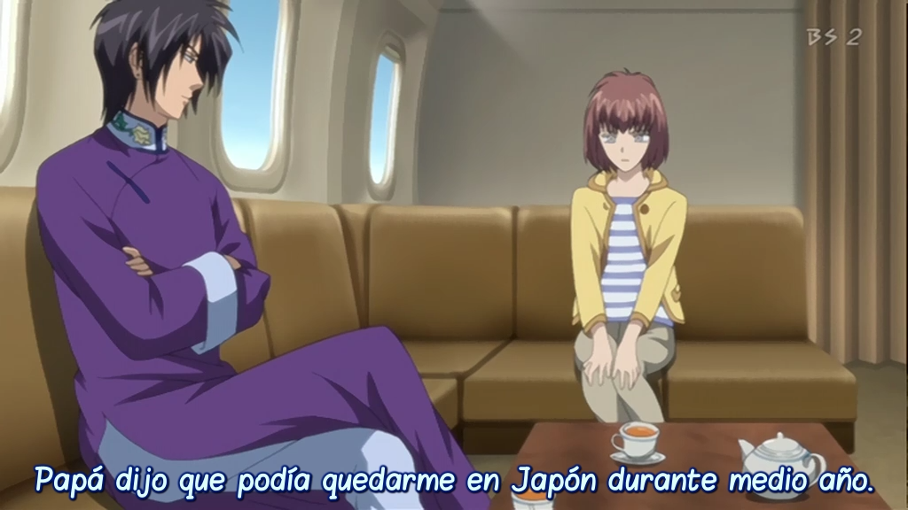 Hanasakeru Seishounen (AnimeRakuen)