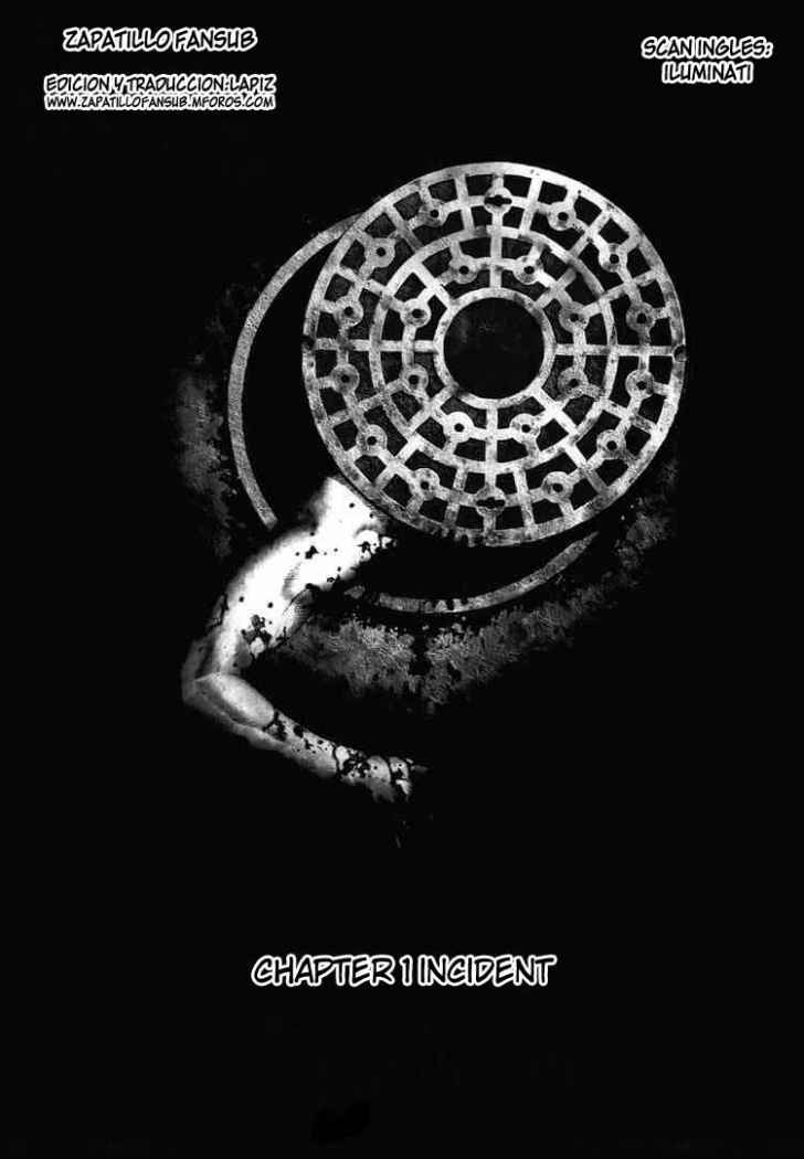 Manhole (Perpetual horrors Fansub, Zapatillo Fansub)