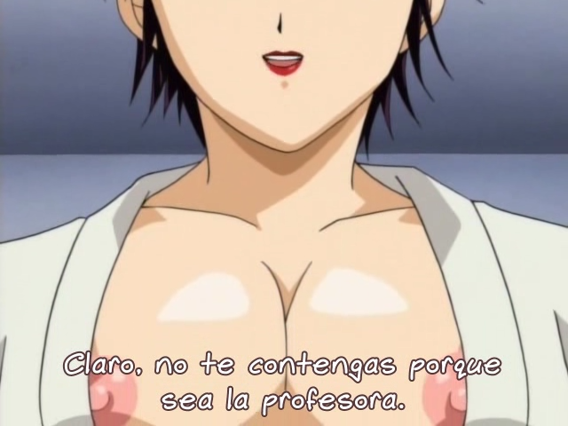 Sinkan (AniMugen Fansub)