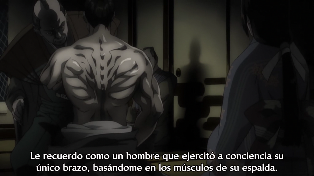 Shigurui (Nanikano Fansub)