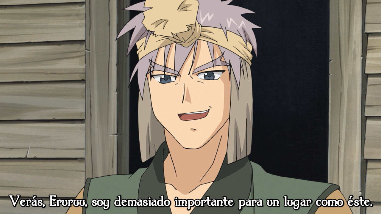 Utawarerumono (Anime Underground)