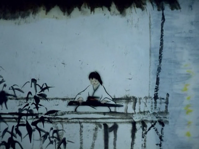 Feeling form Mountain and Water (?)