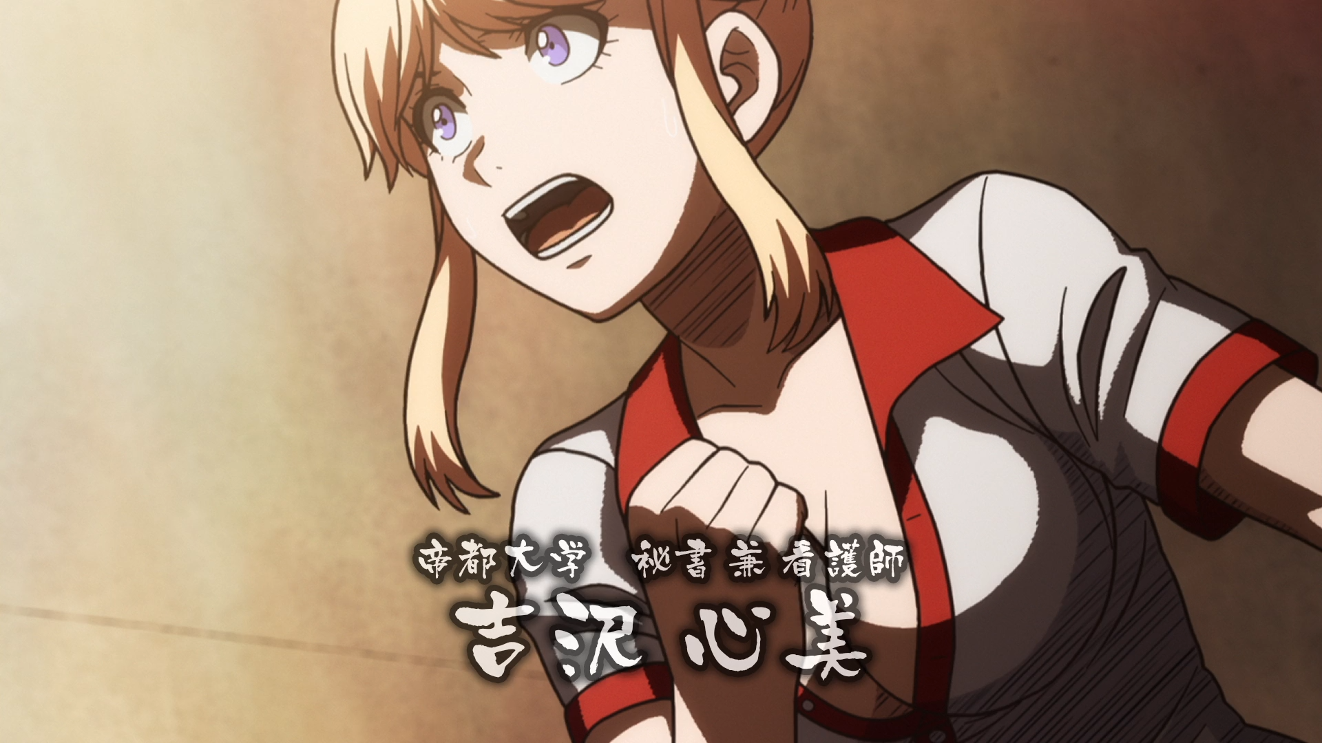 Kengan Ashura 2nd Season (DragsterPS)