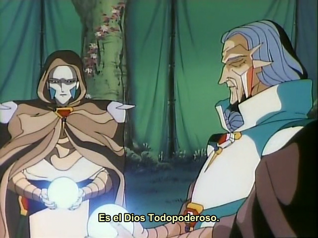 Gdleen (Dairokkan no Fansub)