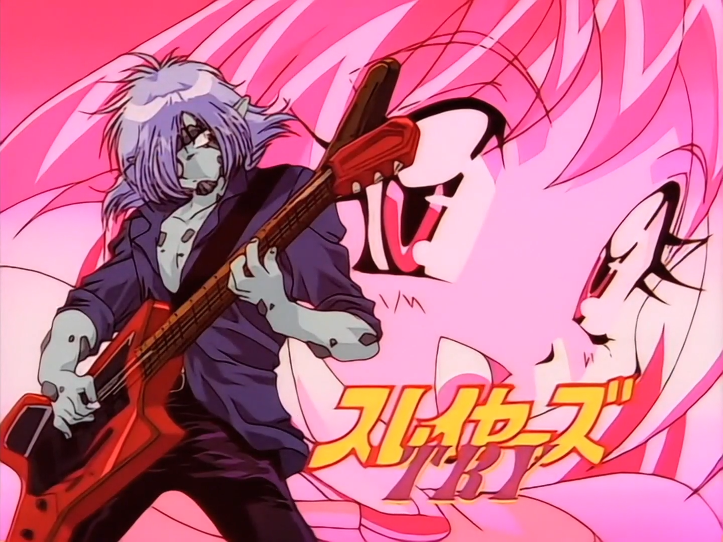 Slayers Try (Tonoss)