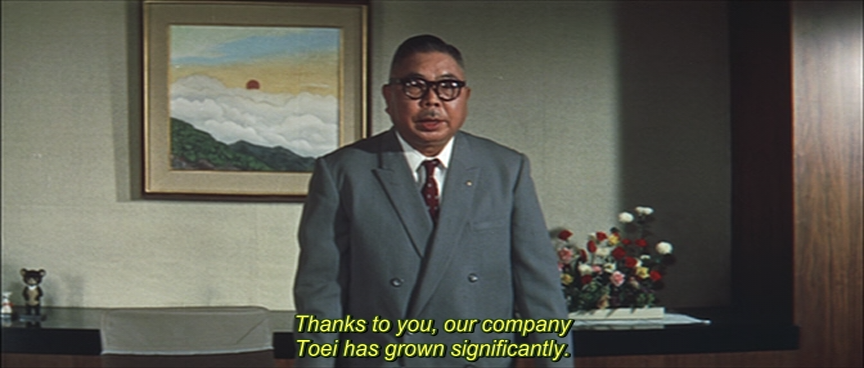 Anju to Zushiou Maru (tubesoda, neo1024)